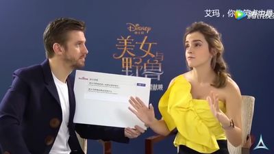 EmmaWatsonFan-dot-NL_BeautyAndTheBeastPressJunket-ShanghaiInterview0035.jpg