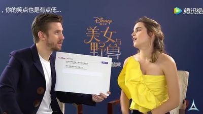 EmmaWatsonFan-dot-NL_BeautyAndTheBeastPressJunket-ShanghaiInterview0039.jpg