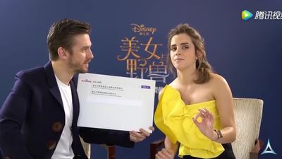 EmmaWatsonFan-dot-NL_BeautyAndTheBeastPressJunket-ShanghaiInterview0046.jpg