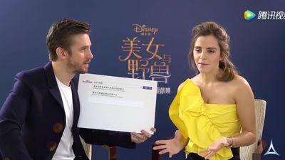 EmmaWatsonFan-dot-NL_BeautyAndTheBeastPressJunket-ShanghaiInterview0048.jpg