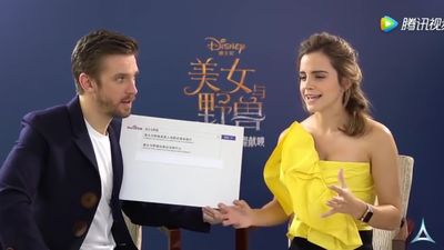 EmmaWatsonFan-dot-NL_BeautyAndTheBeastPressJunket-ShanghaiInterview0052.jpg