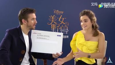 EmmaWatsonFan-dot-NL_BeautyAndTheBeastPressJunket-ShanghaiInterview0055.jpg