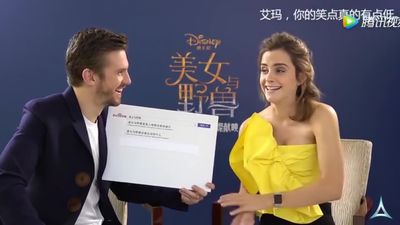 EmmaWatsonFan-dot-NL_BeautyAndTheBeastPressJunket-ShanghaiInterview0056.jpg