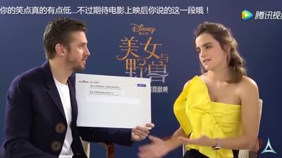 EmmaWatsonFan-dot-NL_BeautyAndTheBeastPressJunket-ShanghaiInterview0061.jpg