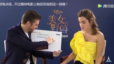 EmmaWatsonFan-dot-NL_BeautyAndTheBeastPressJunket-ShanghaiInterview0062.jpg