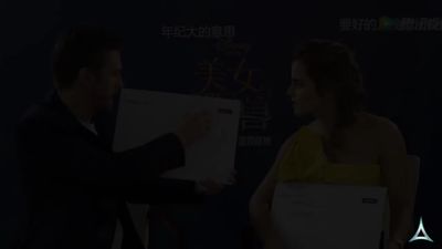 EmmaWatsonFan-dot-NL_BeautyAndTheBeastPressJunket-ShanghaiInterview0063.jpg