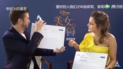 EmmaWatsonFan-dot-NL_BeautyAndTheBeastPressJunket-ShanghaiInterview0065.jpg