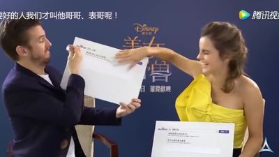 EmmaWatsonFan-dot-NL_BeautyAndTheBeastPressJunket-ShanghaiInterview0068.jpg