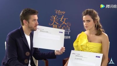 EmmaWatsonFan-dot-NL_BeautyAndTheBeastPressJunket-ShanghaiInterview0086.jpg