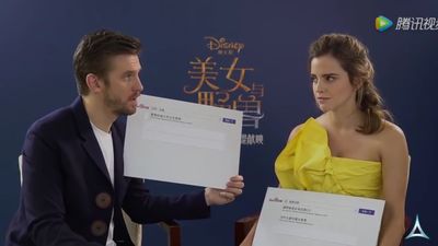 EmmaWatsonFan-dot-NL_BeautyAndTheBeastPressJunket-ShanghaiInterview0087.jpg