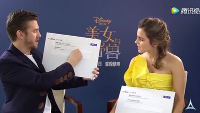 EmmaWatsonFan-dot-NL_BeautyAndTheBeastPressJunket-ShanghaiInterview0089.jpg