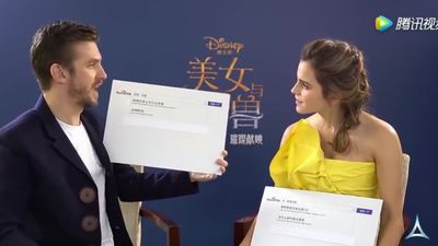 EmmaWatsonFan-dot-NL_BeautyAndTheBeastPressJunket-ShanghaiInterview0091.jpg