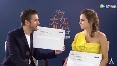 EmmaWatsonFan-dot-NL_BeautyAndTheBeastPressJunket-ShanghaiInterview0095.jpg