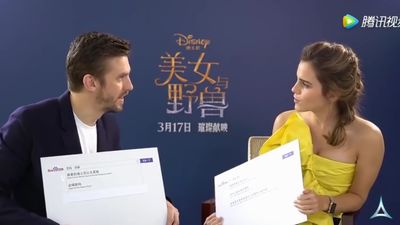 EmmaWatsonFan-dot-NL_BeautyAndTheBeastPressJunket-ShanghaiInterview0131.jpg