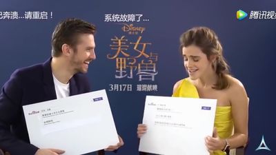 EmmaWatsonFan-dot-NL_BeautyAndTheBeastPressJunket-ShanghaiInterview0139.jpg