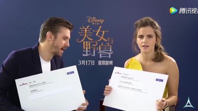 EmmaWatsonFan-dot-NL_BeautyAndTheBeastPressJunket-ShanghaiInterview0146.jpg