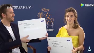 EmmaWatsonFan-dot-NL_BeautyAndTheBeastPressJunket-ShanghaiInterview0153.jpg