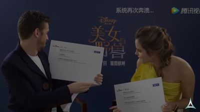 EmmaWatsonFan-dot-NL_BeautyAndTheBeastPressJunket-ShanghaiInterview0157.jpg