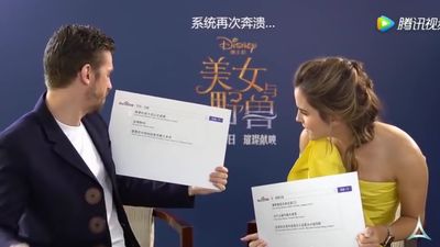 EmmaWatsonFan-dot-NL_BeautyAndTheBeastPressJunket-ShanghaiInterview0158.jpg