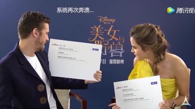 EmmaWatsonFan-dot-NL_BeautyAndTheBeastPressJunket-ShanghaiInterview0159.jpg