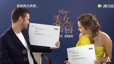 EmmaWatsonFan-dot-NL_BeautyAndTheBeastPressJunket-ShanghaiInterview0160.jpg