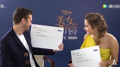 EmmaWatsonFan-dot-NL_BeautyAndTheBeastPressJunket-ShanghaiInterview0162.jpg