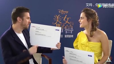 EmmaWatsonFan-dot-NL_BeautyAndTheBeastPressJunket-ShanghaiInterview0164.jpg