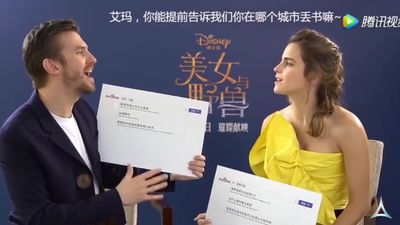 EmmaWatsonFan-dot-NL_BeautyAndTheBeastPressJunket-ShanghaiInterview0167.jpg