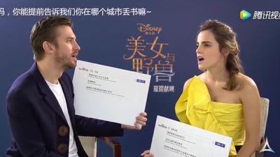 EmmaWatsonFan-dot-NL_BeautyAndTheBeastPressJunket-ShanghaiInterview0169.jpg