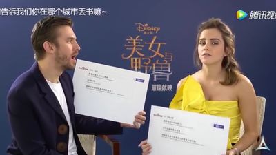 EmmaWatsonFan-dot-NL_BeautyAndTheBeastPressJunket-ShanghaiInterview0170.jpg