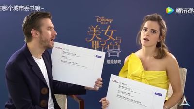 EmmaWatsonFan-dot-NL_BeautyAndTheBeastPressJunket-ShanghaiInterview0171.jpg