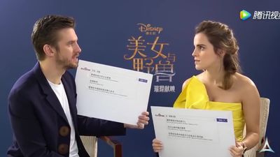 EmmaWatsonFan-dot-NL_BeautyAndTheBeastPressJunket-ShanghaiInterview0177.jpg