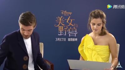 EmmaWatsonFan-dot-NL_BeautyAndTheBeastPressJunket-ShanghaiInterview0195.jpg