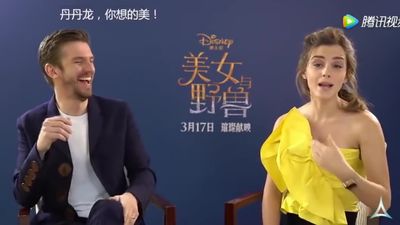 EmmaWatsonFan-dot-NL_BeautyAndTheBeastPressJunket-ShanghaiInterview0209.jpg