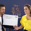 EmmaWatsonFan-dot-NL_BeautyAndTheBeastPressJunket-ShanghaiInterview0053.jpg