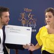 EmmaWatsonFan-dot-NL_BeautyAndTheBeastPressJunket-ShanghaiInterview0054.jpg