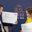 EmmaWatsonFan-dot-NL_BeautyAndTheBeastPressJunket-ShanghaiInterview0161.jpg