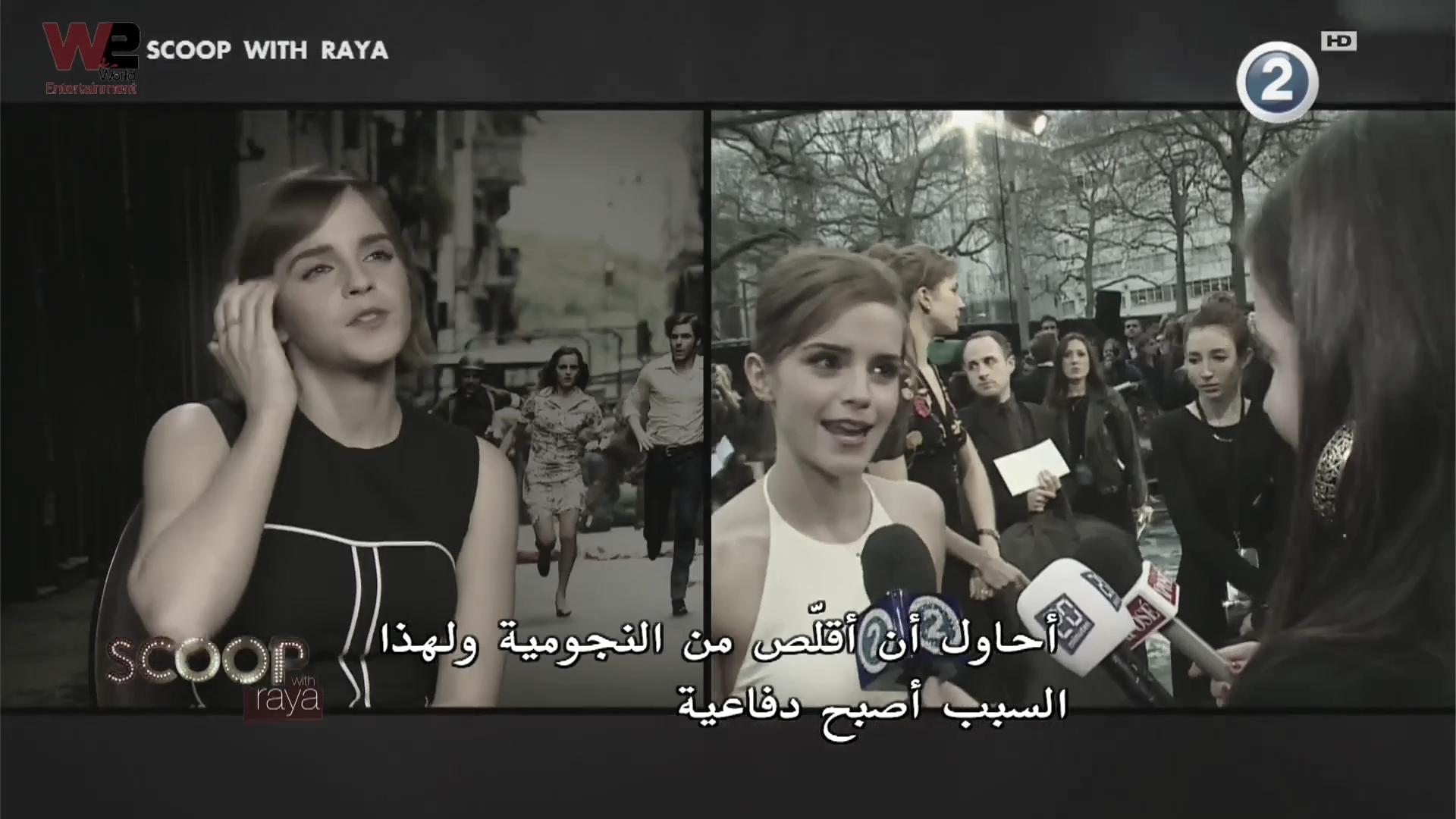 emmawatsonfan_dot_nl-Colonia-PressJunket_ScoopWithRayna0122.jpg