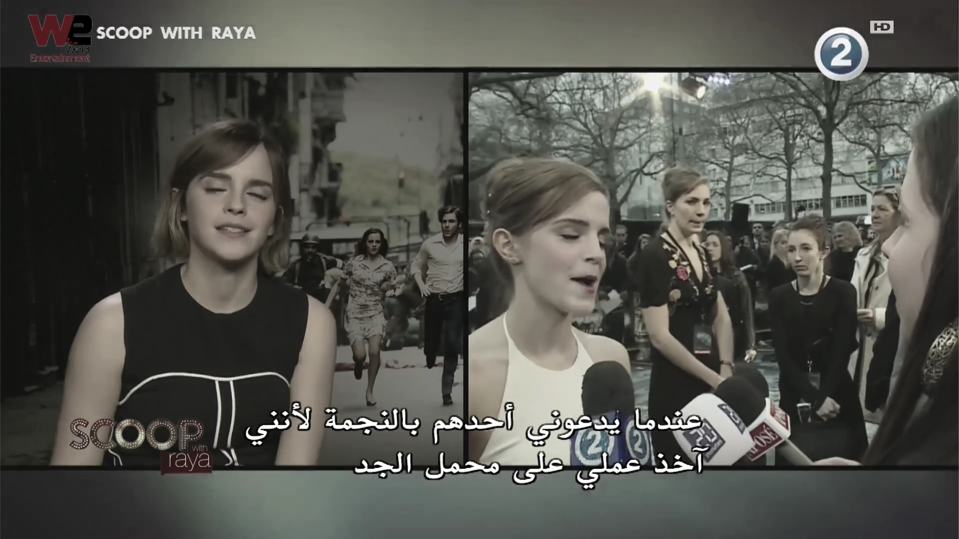 emmawatsonfan_dot_nl-Colonia-PressJunket_ScoopWithRayna0125.jpg