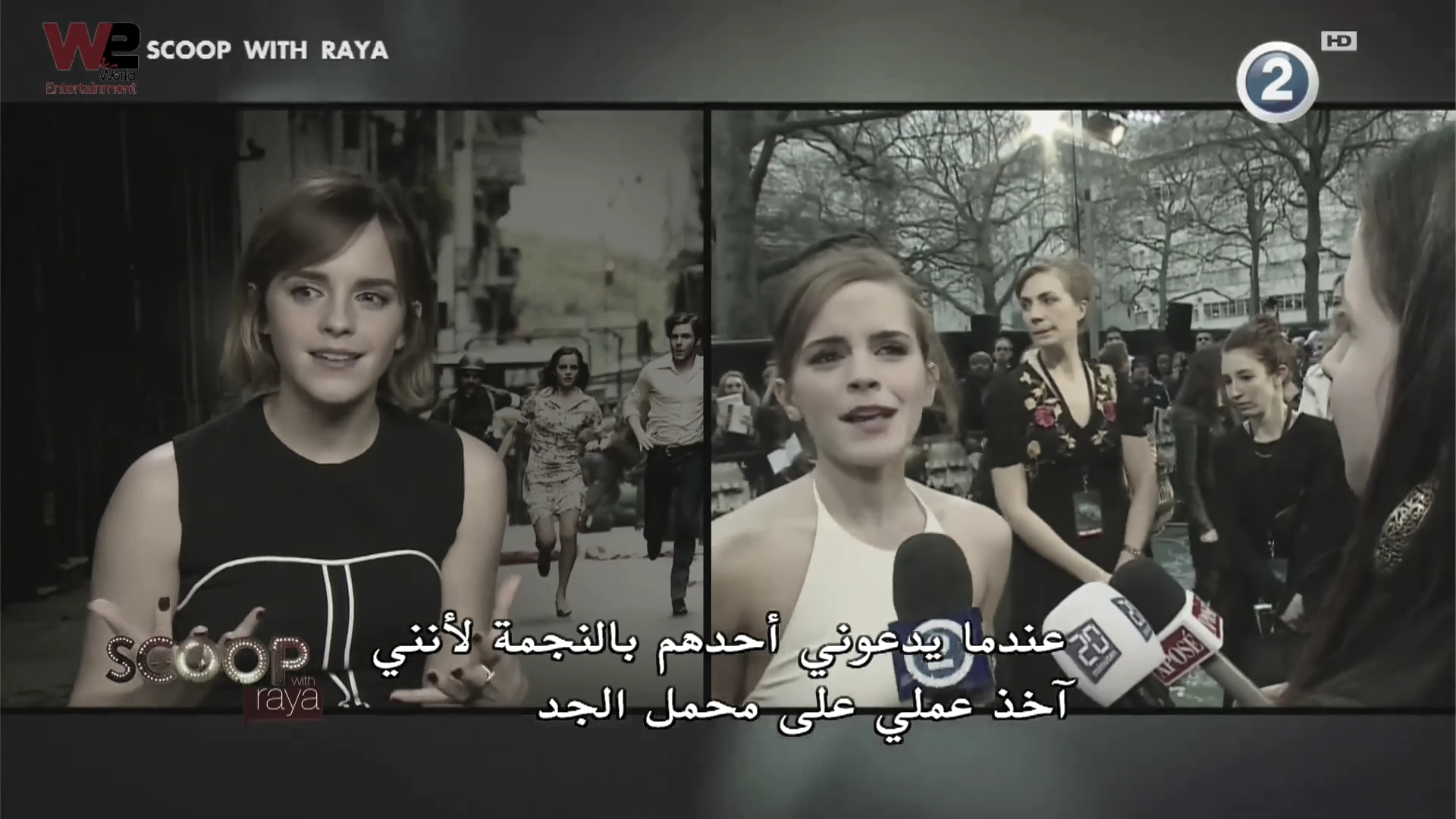 emmawatsonfan_dot_nl-Colonia-PressJunket_ScoopWithRayna0126.jpg