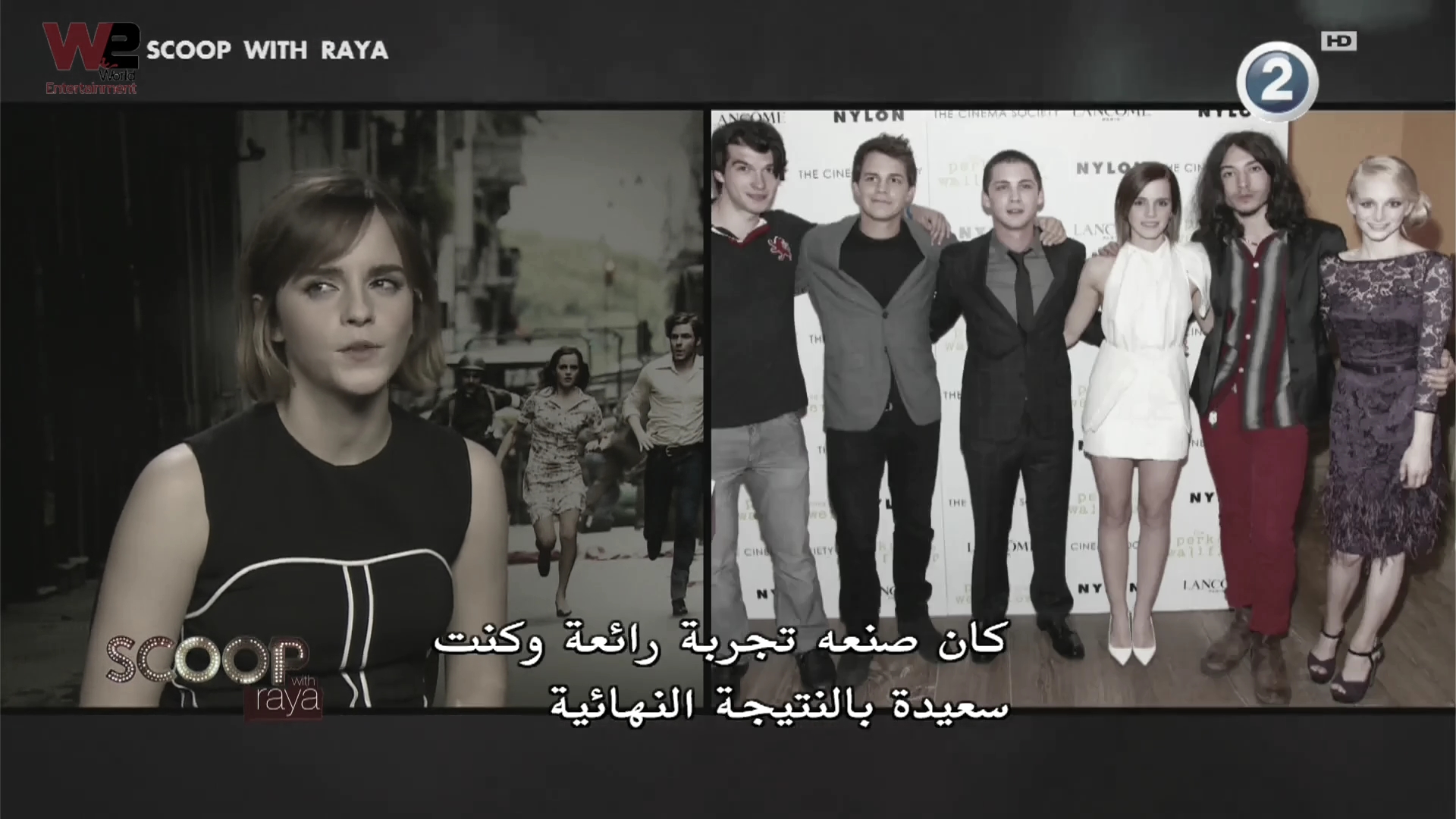 emmawatsonfan_dot_nl-Colonia-PressJunket_ScoopWithRayna0216.jpg
