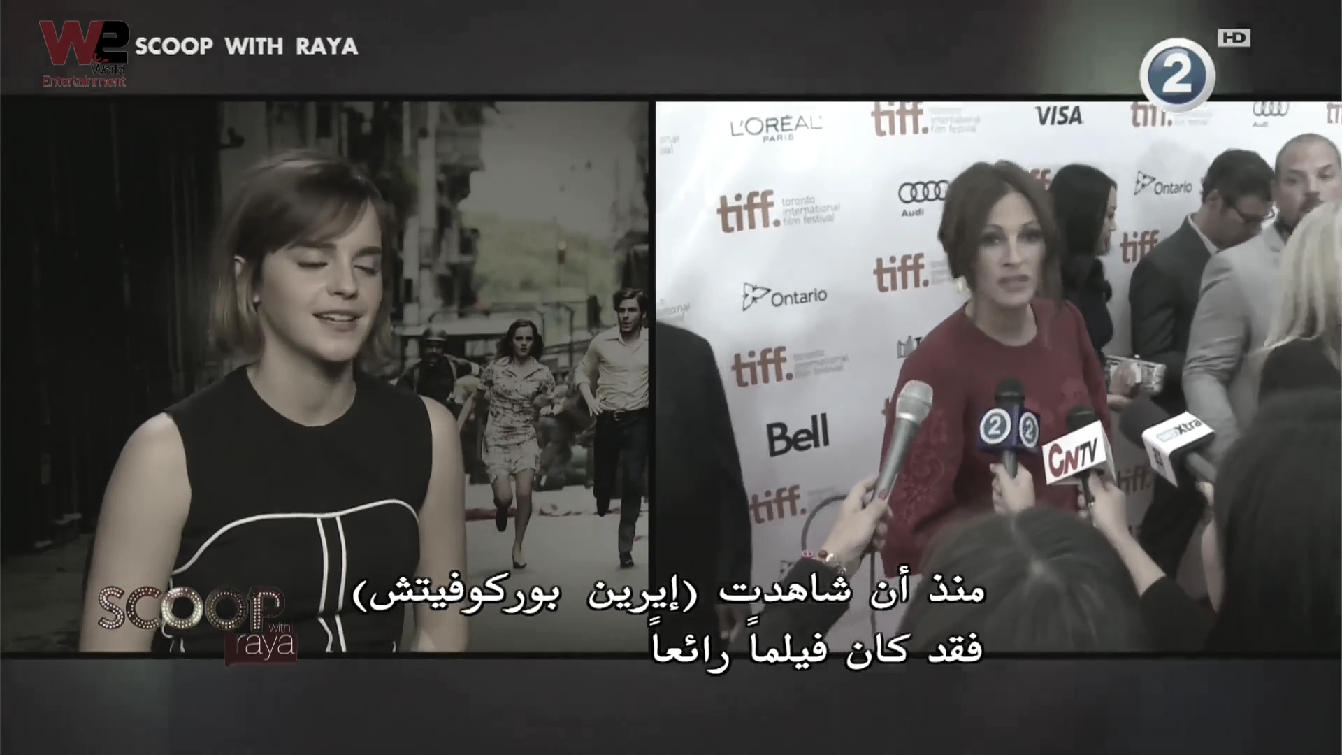 emmawatsonfan_dot_nl-Colonia-PressJunket_ScoopWithRayna0239.jpg
