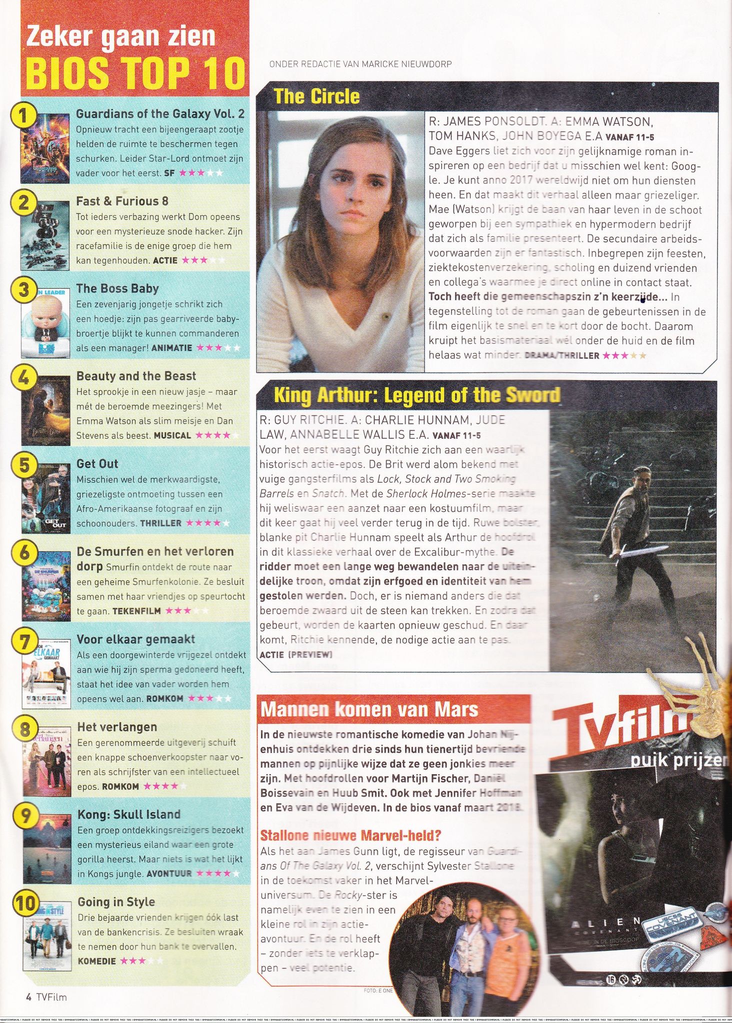 EmmaWatsonFan-dot-nl_TvFilm13-26mei2017-_0002.jpg EmmaWatsonFan-dot-nl_TvFilm13-26mei2017-_0002.jpg